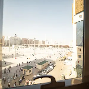 Hotel Emaar Al Mektan