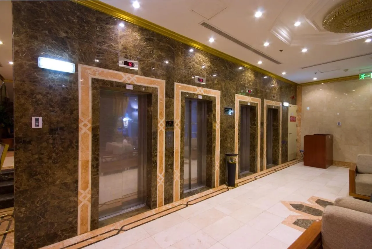 Plaza Inn Ohud Hotel Medina