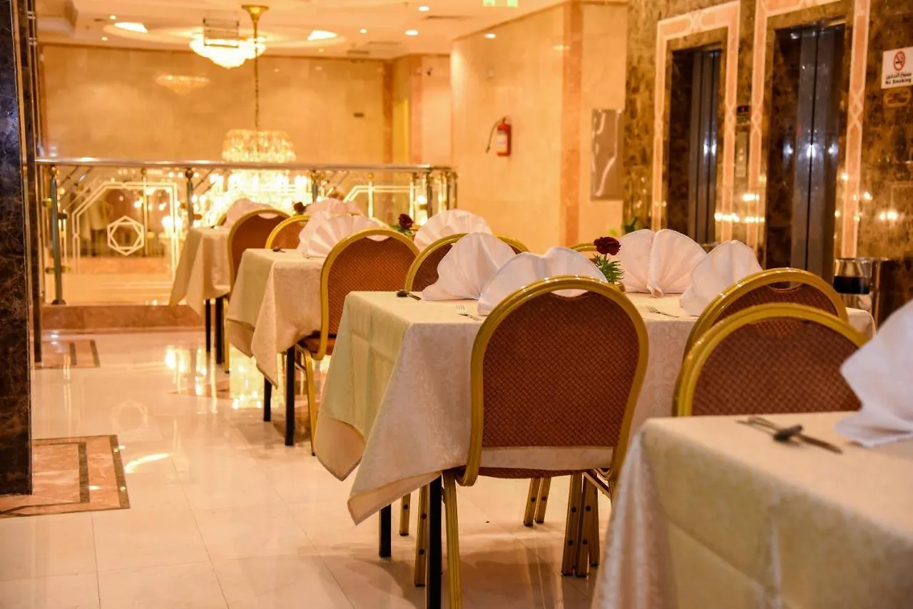***  Plaza Inn Ohud Hotel Medina Arabia Saudita