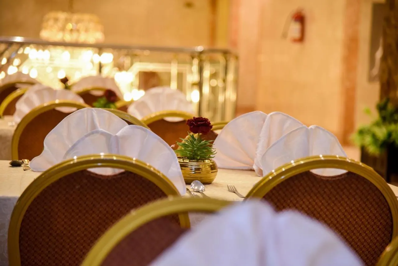 Plaza Inn Ohud Hotel Medina